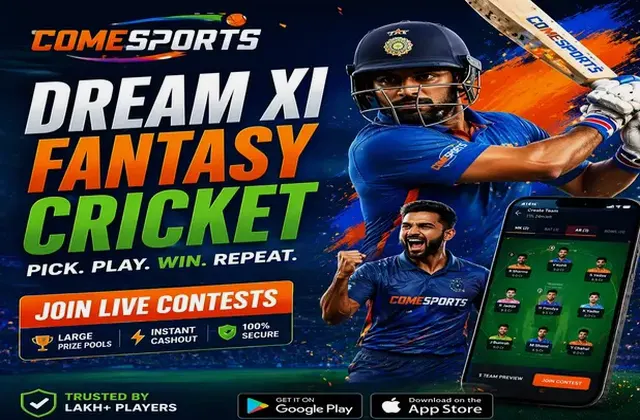Getyono567slots (567 slots yono) fantasy cricket & matchday visual 1