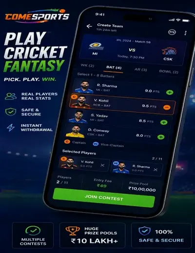 Getyono567slots (567 slots yono) fantasy cricket & matchday visual 2